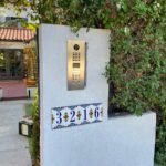 Efficient Intercom: A Comprehensive Guide to Phone System Installation